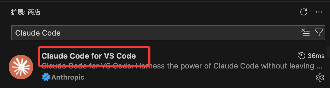 Claude Code 教程截图 10
