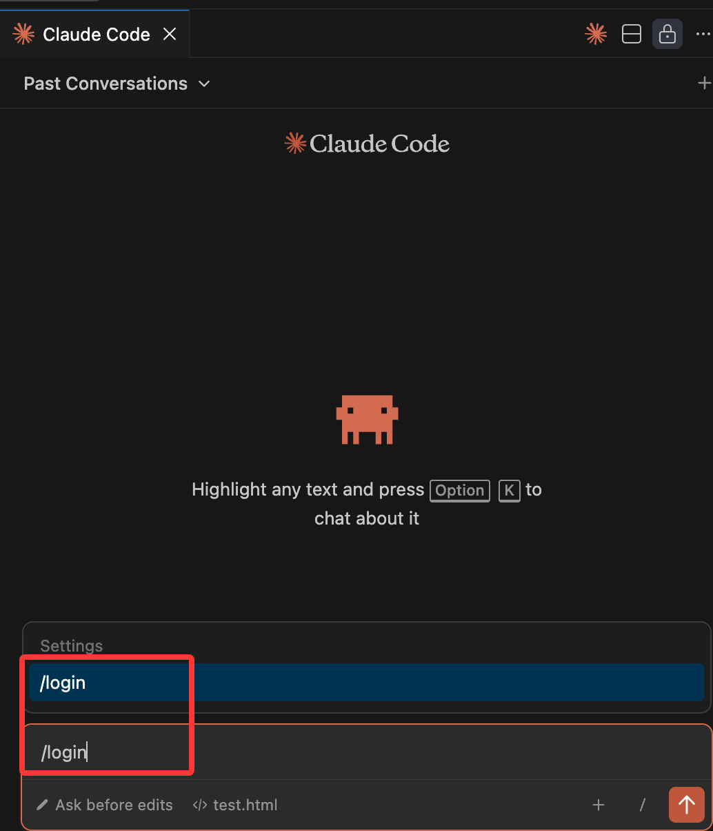 Claude Code 教程截图 12